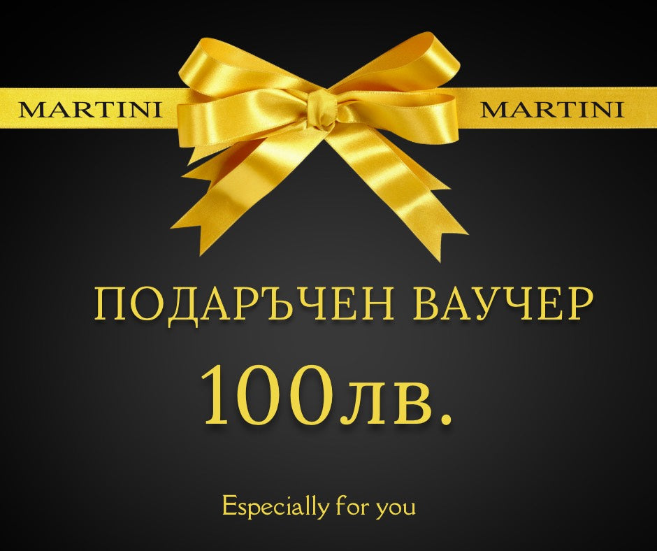 VOUCHER CADOU - 100 LEI